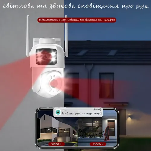 IP Wi-Fi камера Q13, 6 МП, 2 об'єктиви 3 Мп + 3 Мп, AI стеження, нічне бачення 25 м, iCSee, IP66, PTZ, дуплекс - фото 7