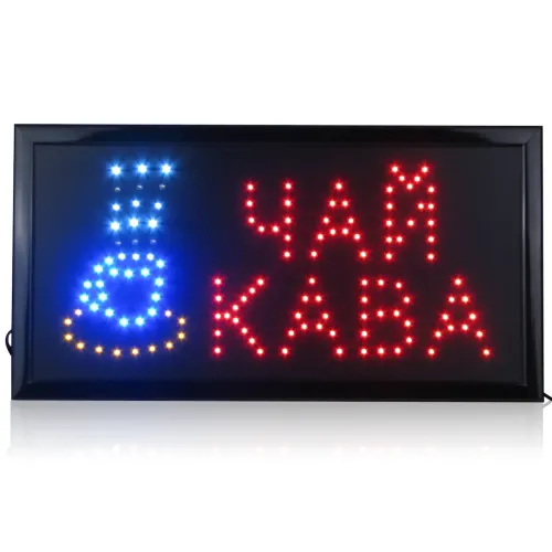 Вивіска LED «КАВА ЧАЙ», світлодіодне табло, живлення 220 V, 48×25 см - фото 2