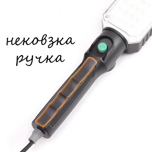 Фонарь-переноска BL-9025 для СТО с магнитом, COB LED, 1000 Лм, кабель 9 м, 220В, влагозащита IP44 - фото 5