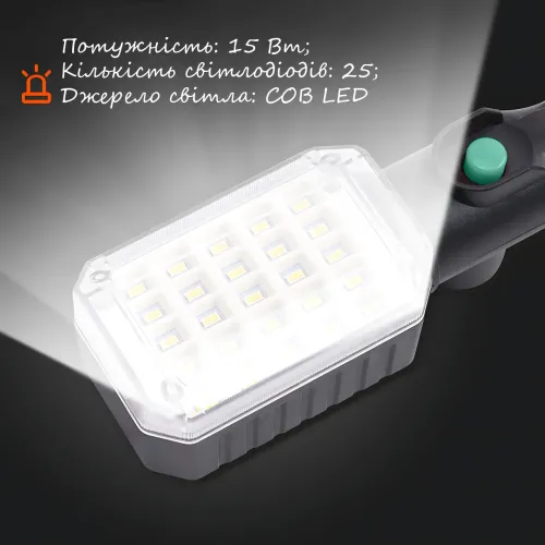Фонарь-переноска BL-9025 для СТО с магнитом, COB LED, 1000 Лм, кабель 9 м, 220В, влагозащита IP44 - фото 7