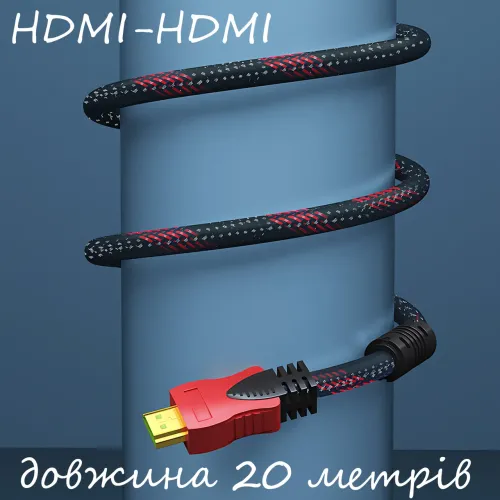 Кабель HDMI-HDMI (V1.4) 20 м з додатковим обплетенням, позолоченими конекторами, підтримкою 3D, Ethernet - фото 9