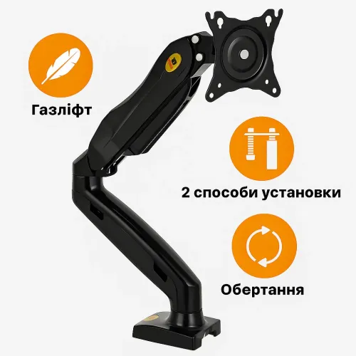 Настольное крепление для монитора V-Star V80, 17–30'', газлифт, алюминиевый сплав, до 9 кг, VESA 75/100 - фото 5