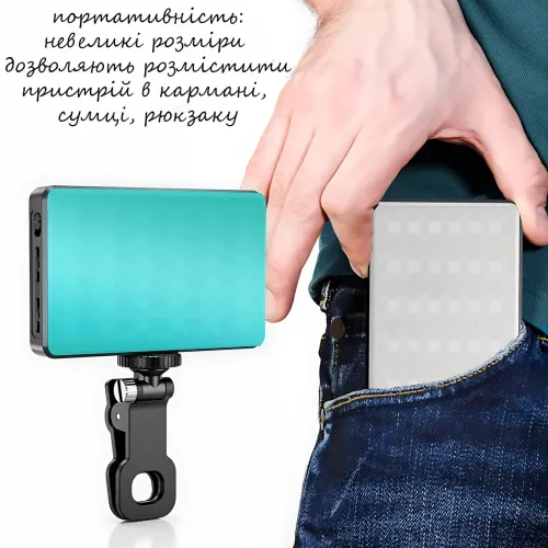 Свет блогера AND 5265 на прищепке, RGB, 20 эффектов, 3000 мАч, Type-C, 120 LED, CRI95+, видеосвет для селфи - фото 5