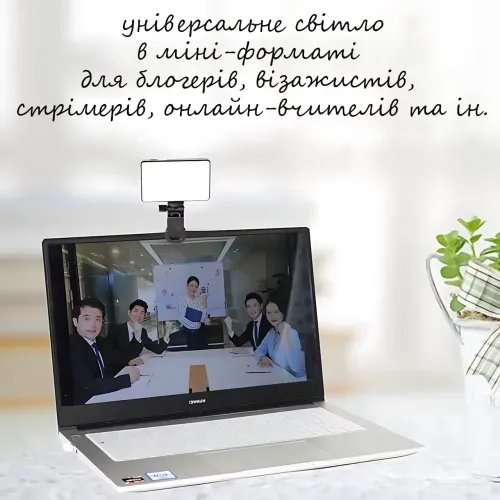 Свет блогера AND 5265 на прищепке, RGB, 20 эффектов, 3000 мАч, Type-C, 120 LED, CRI95+, видеосвет для селфи - фото 7