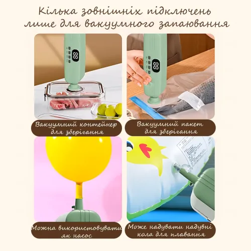 Вакууматор AND 1425, USB, 7.4 Вт, портативний, перезаряджуваний, мініпакувальник для продуктів, зелений - фото 5