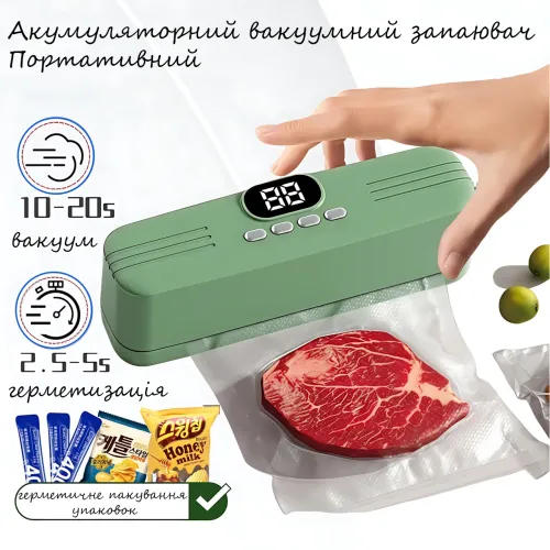 Вакууматор AND 1425, USB, 7.4 Вт, портативний, перезаряджуваний, мініпакувальник для продуктів, зелений - фото 7