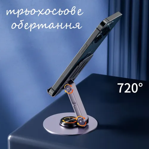 Подставка для телефона и планшета AND1315, металлическая, складная, 360° поворот, универсальная, нескользящая, компактная - фото 8
