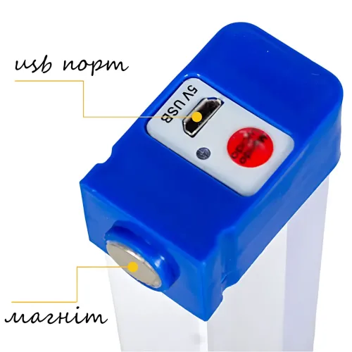 Светодиодная USB LED лампа-ночник на магните, 60 Вт, 3 режима, IP65, 32 см, белый - фото 8
