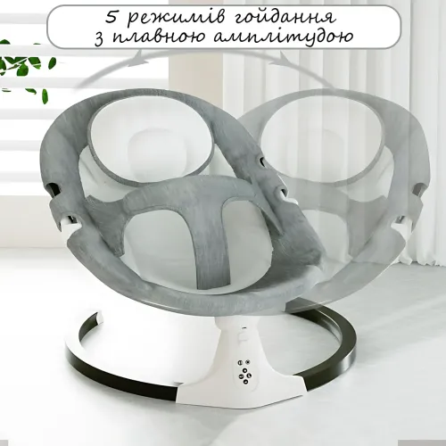 Детская колыбель-качалка электрическая WX-088, с музыкой, Bluetooth, регулировкой спинки, таймером, москитной сеткой, серый - фото 4