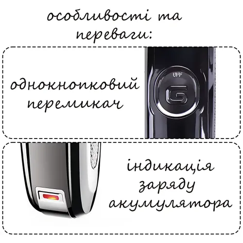 Тример-машинка для стриження Gemei GM-6050, 3 Вт, робота від акумулятора, насадки для бороди, носа, вух, тіла, неіржавка сталь - фото 7