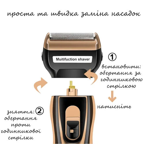 Тример-бодиґрумер Gemei GM-595, електробритва 3 в 1 для бороди, вусів, носа та вух, акумуляторна машинка для стриження волосся - фото 3