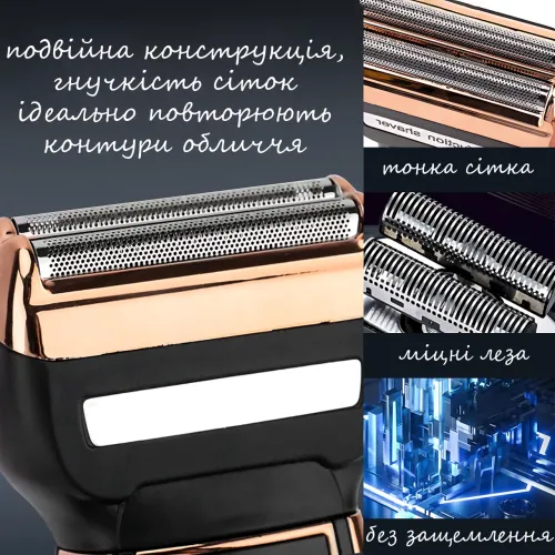 Тример-бодиґрумер Gemei GM-595, електробритва 3 в 1 для бороди, вусів, носа та вух, акумуляторна машинка для стриження волосся - фото 6