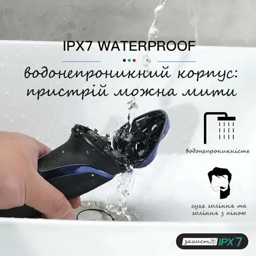 Електробритва VGR V-306, акумуляторна, бездротова, вологозахист IPX7, 3D роторні головки, сухе/вологе гоління, LED-дисплей - фото 7
