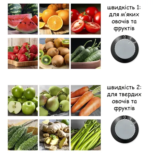 Соковыжималка Domotec MS-5220 центробежная, 600 Вт, 2 скорости, горловина 70 мм, контейнер для жмыха 1 л, резервуар для сока 0.5 л - фото 5
