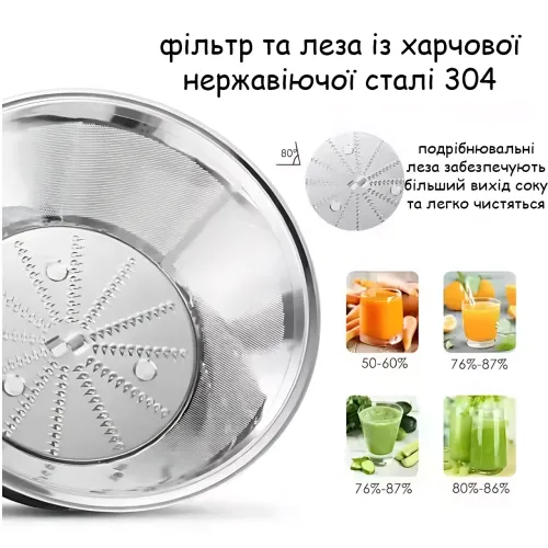 Соковыжималка Domotec MS-5220 центробежная, 600 Вт, 2 скорости, горловина 70 мм, контейнер для жмыха 1 л, резервуар для сока 0.5 л - фото 8