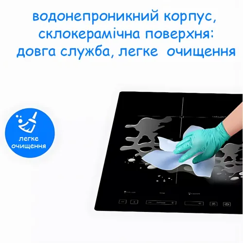 Индукционная электроплита Domotec MS-5864, настольная, 4 конфорки, 5900 Вт, сенсорное управление, склокерамика, черная - фото 8