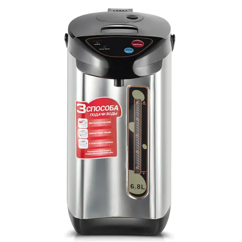 Термопот Domotec MS-6000 6 л, 800 Вт, нержавеющая сталь, автоотключение, шкала уровня воды, вращающееся основание 360° - фото 2