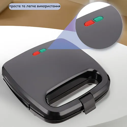 Сендвічниця Domotec MS-7777, бутербродниця 4 порції, 750 Вт, антипригарне покриття, чорний - фото 8