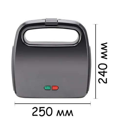 Сендвічниця Domotec MS-7777, бутербродниця 4 порції, 750 Вт, антипригарне покриття, чорний - фото 10
