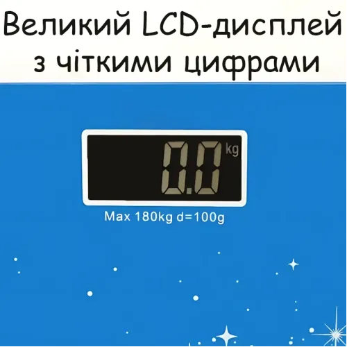 Напольные электронные весы Domotec ACS CK MS 1604 из закаленного стекла, с LCD-дисплеем, датчиком температуры, до 180 кг - фото 6