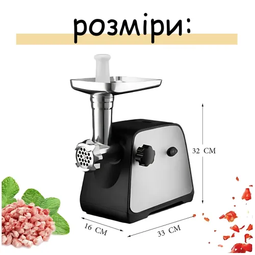 Мясорубка электрическая 3 в 1 Domotec MS-2027, 4500 Вт, реверс, соковыжималка, овощерезка, насадки для колбас и кеббе - фото 9