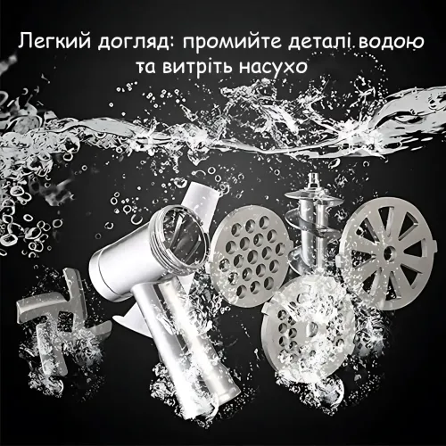 Мясорубка Domotec MS 2024, 3000 Вт, с реверсом, насадками для кеббе, колбас, шинковки, сока, тремя решетками, металлическая - фото 8