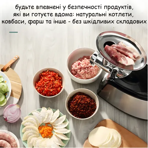 Мясорубка Domotec MS 2024, 3000 Вт, с реверсом, насадками для кеббе, колбас, шинковки, сока, тремя решетками, металлическая - фото 9