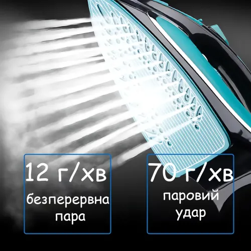 Паровой утюг Domotec MS-1193G, 1200 Вт, с керамической подошвой, вертикальным отпариванием, паровым ударом и защитой от накипи - фото 8