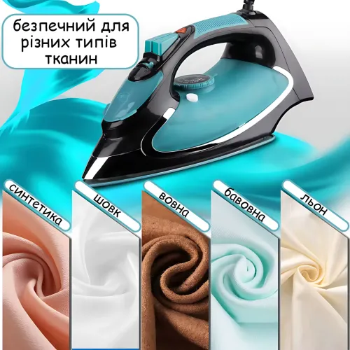 Паровой утюг Domotec MS-1193G, 1200 Вт, с керамической подошвой, вертикальным отпариванием, паровым ударом и защитой от накипи - фото 9