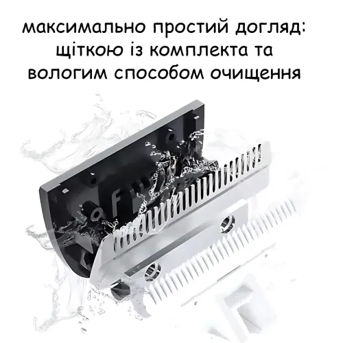 Машинка для стрижки волос Domotec MS-3301, 12 Вт, проводная, 4 насадки (3/6/9/12 мм), лезвия из нержавеющей стали, c ножницами - фото 5