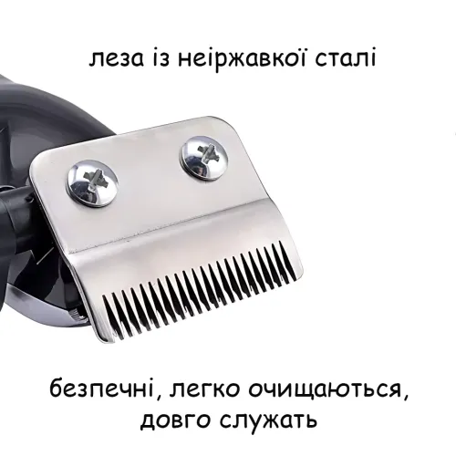 Машинка для стрижки волос Domotec MS-3301, 12 Вт, проводная, 4 насадки (3/6/9/12 мм), лезвия из нержавеющей стали, c ножницами - фото 6