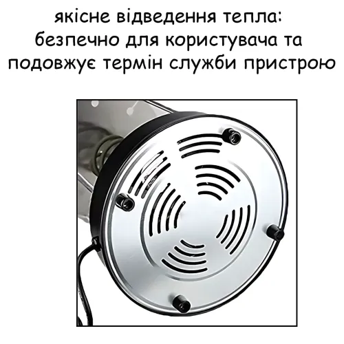 Електрошашличниця Domotec MS-7782, 1000 Вт, 6 шампурів, з автоматичним обертанням, з неіржавкої сталі, білий - фото 7