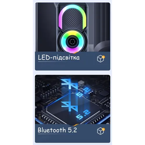 Портативная Bluetooth колонка E-4203 BT — 16 Вт, стереозвук, караоке, FM-радио, LED-подсветка, микрофон, AUX - фото 6