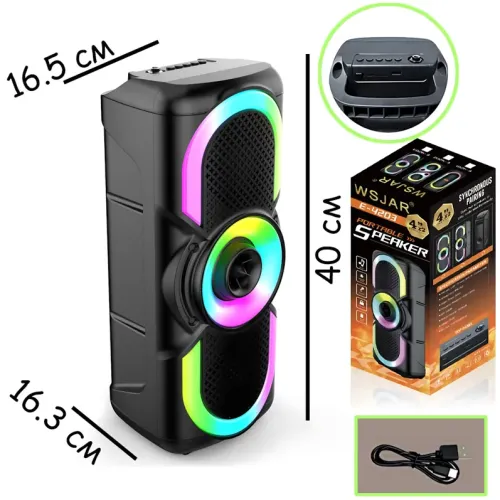 Портативная Bluetooth колонка E-4203 BT — 16 Вт, стереозвук, караоке, FM-радио, LED-подсветка, микрофон, AUX - фото 10
