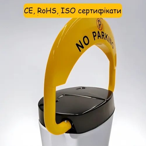 Блокувальник паркового місця Stop Parking MA650, металевий паркувальний бар'єр із дистанційним керуванням, автоматичний - фото 6