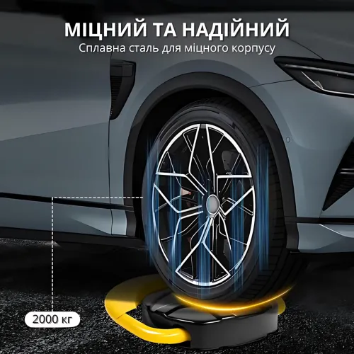 Блокувальник паркового місця Stop Parking MA650, металевий паркувальний бар'єр із дистанційним керуванням, автоматичний - фото 7
