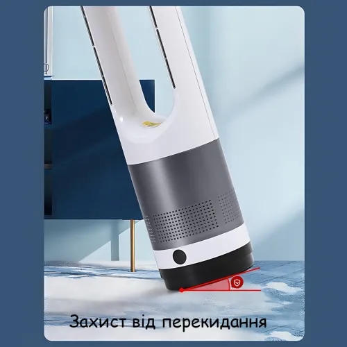 Напольный безлопастной обогреватель-вентилятор Germatic AM-018JR 1200 Вт, с дисплеем, пультом, автоповоротом 80°, зима-лето - фото 5