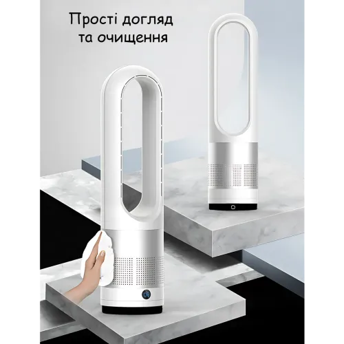 Напольный безлопастной обогреватель-вентилятор Germatic AM-018JR 1200 Вт, с дисплеем, пультом, автоповоротом 80°, зима-лето - фото 7