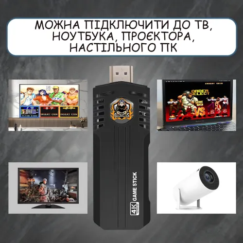 Портативная игровая консоль TV STICK 5G с Android 12, 4K HDR, 10000+ игр и 2 беспроводных джойстика - фото 10