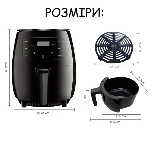 Аэрогриль Black S-18 6L AirFryer MA655,  2600 Вт, 6 л, сенсорное управление, 8 программ, антипригарное покрытие, аэрофритюрница - фото 9