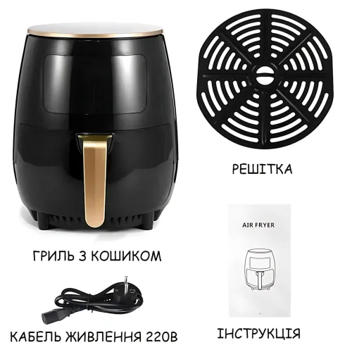 Аэрогриль Black S-18 6L AirFryer MA655,  2600 Вт, 6 л, сенсорное управление, 8 программ, антипригарное покрытие, аэрофритюрница - фото 10