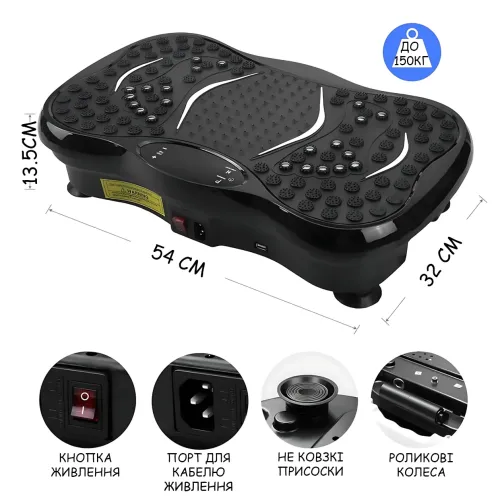Виброплатформа для похудения с LED-дисплеем и Bluetooth, до 120 кг, 99 уровней, с эспандерами и петлями, фитнес-платформа для дома - фото 9