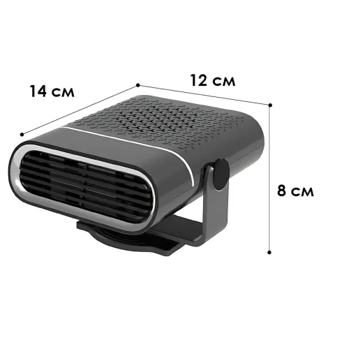 Автомобильный обогреватель Lesko LY-120, 12V, 150W, тепловентилятор в прикуриватель с функцией обогрева, охлаждения, вращение 360° - фото 9