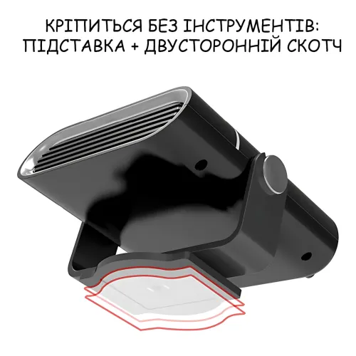 Автомобильный обогреватель Lesko LY-120, 12V, 150W, тепловентилятор в прикуриватель с функцией обогрева, охлаждения, вращение 360° - фото 4