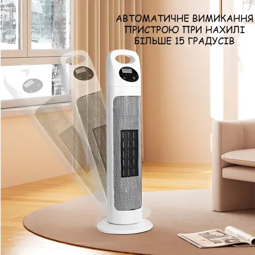 Напольный кулер-вентилятор Germatic Air Max 2в1 (BFX-768-1668), тепловентилятор зима-лето, 2000 Вт, с LED-дисплеем и пультом - фото 3