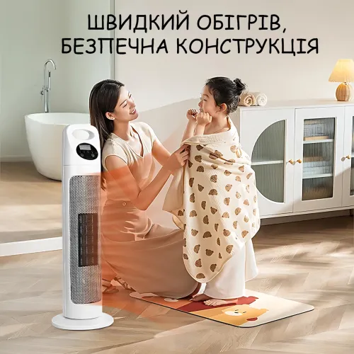 Напольный кулер-вентилятор Germatic Air Max 2в1 (BFX-768-1668), тепловентилятор зима-лето, 2000 Вт, с LED-дисплеем и пультом - фото 5