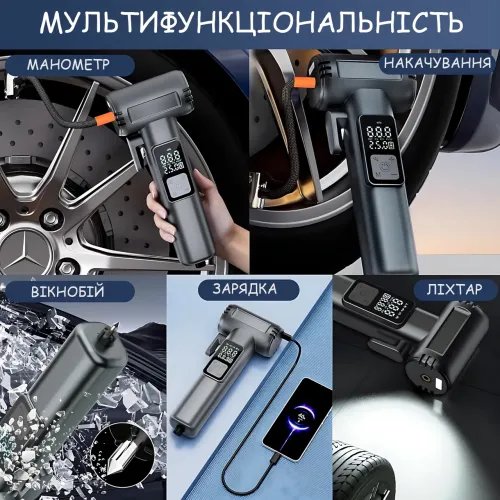 Аккумуляторный компрессор SW-201B 150 PSI 12V с цифровым дисплеем и Powerbank — портативный автомобильный насос для шин, вело - фото 8