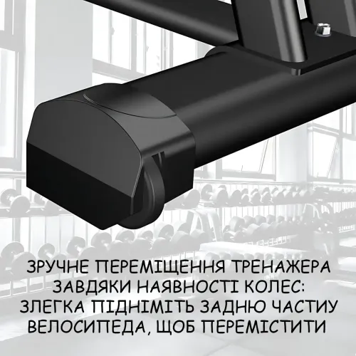 Велотренажёр Vel-01 механический до 150 кг, регулировка сиденья и руля, 15 кг маховик, измерение пульса - фото 7