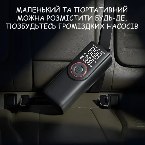 Портативний компресор ATJ-9566 (3×2000mAh, 80W, 3-150 PSI) з цифровим дисплеєм, LED-ліхтариком, Powerbank і набором насадок - фото 6
