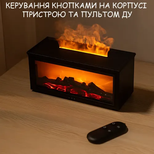 Увлажнитель воздуха-аромадиффузор с эффектом камина MA795, RGB-подсветкой, имитацией пламени, пультом и USB-портом, объем 200 мл - фото 4